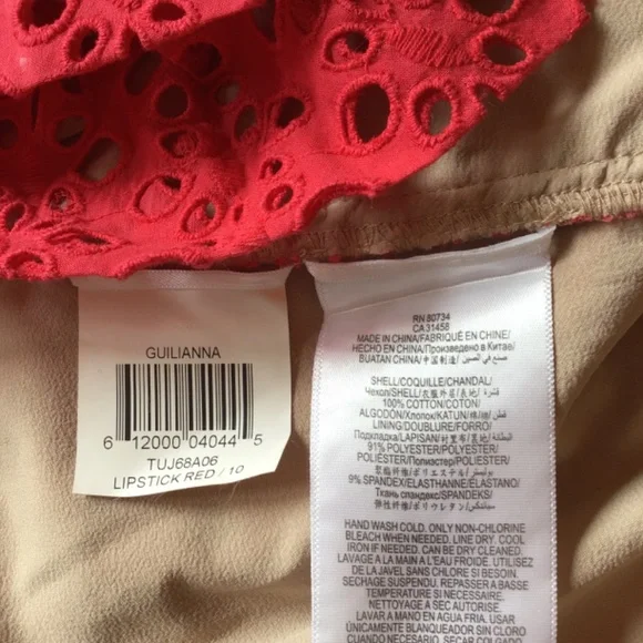 BCBGMAXAZRIA RED Cocktail Dress - Picture 3 of 6